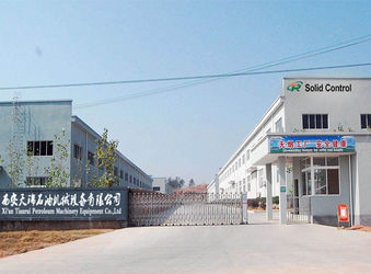 Xi'an TianRui Petroleum Machinery Equipment Co., Ltd.