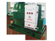 API / ISO Certificated Mud Vertical Cutting Dryer 0.69MPa 0.25 - 0.5mm